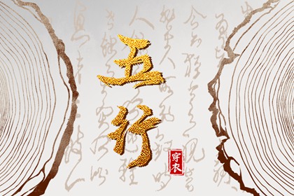 农历2025年老黄历,今日农历,农历网