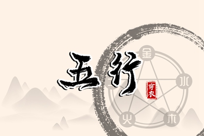 黄历择吉,开业择吉日,择吉日查询