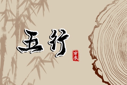 老黄历网_今天老黄历宜忌黄历_黄历吉时查询