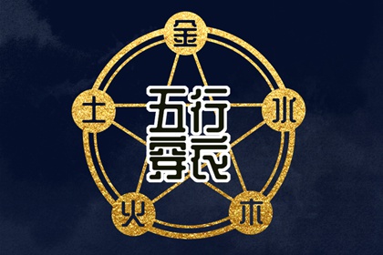 2025年黄道吉日吉时查询,黄历2025年黄道吉日,结婚黄道吉日