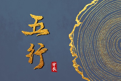 日历表2025年黄道吉日_黄道吉日查询2025_日历全年黄道吉日
